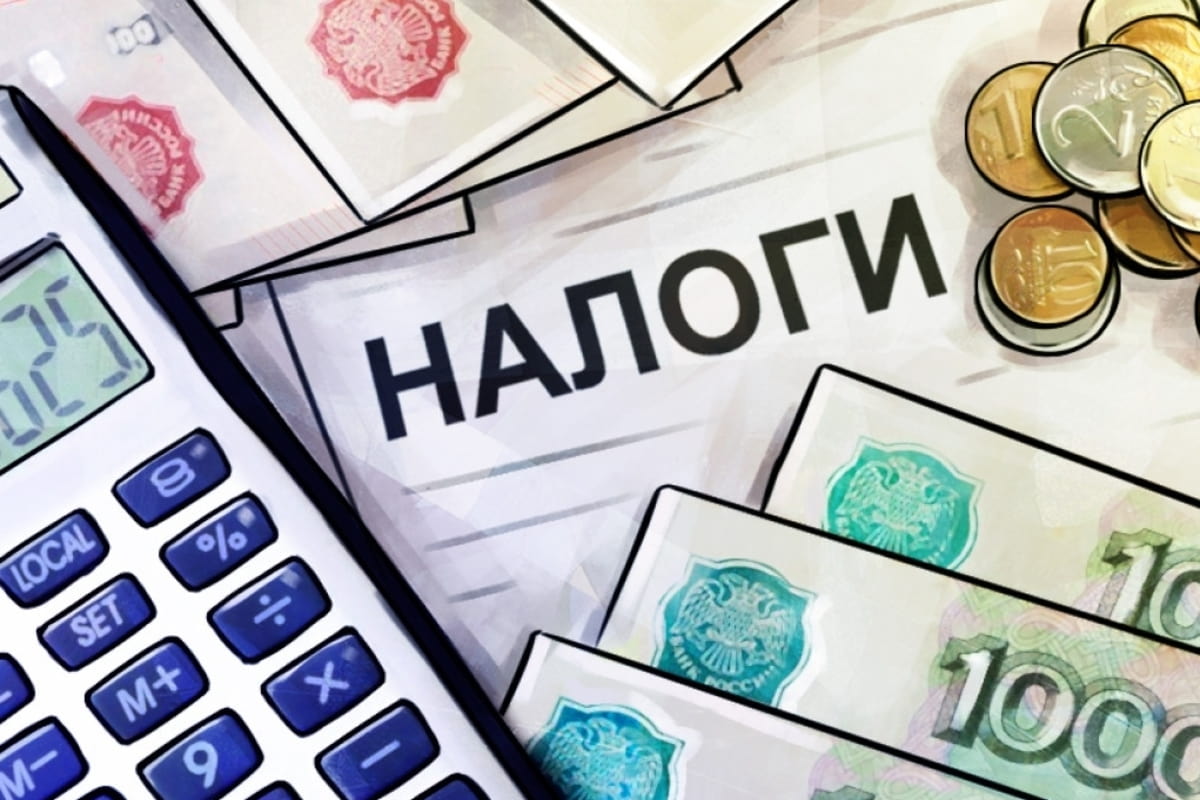 В 2024 году в Краснодаре в два раза увеличится налог на имущество физических лиц