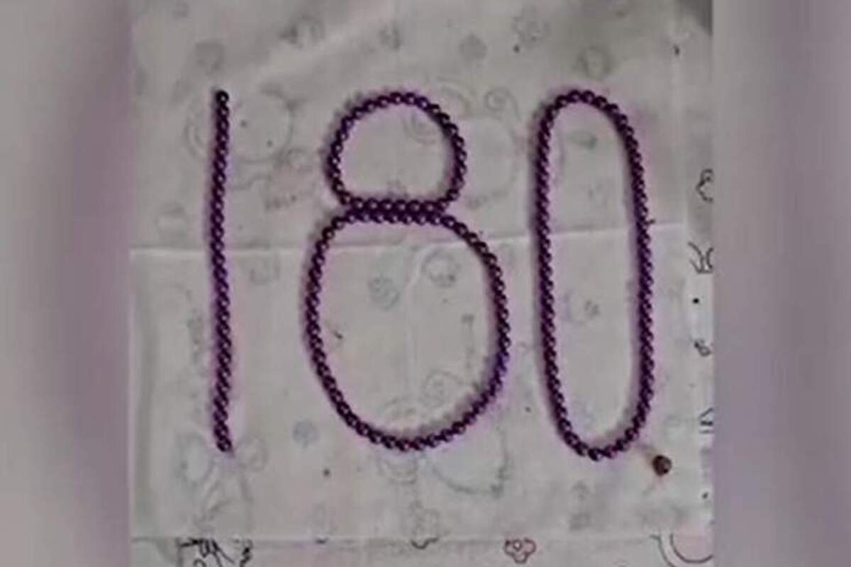 Врачи Краснодара извлекли 180 бусин из желудка шестилетнего ребенка