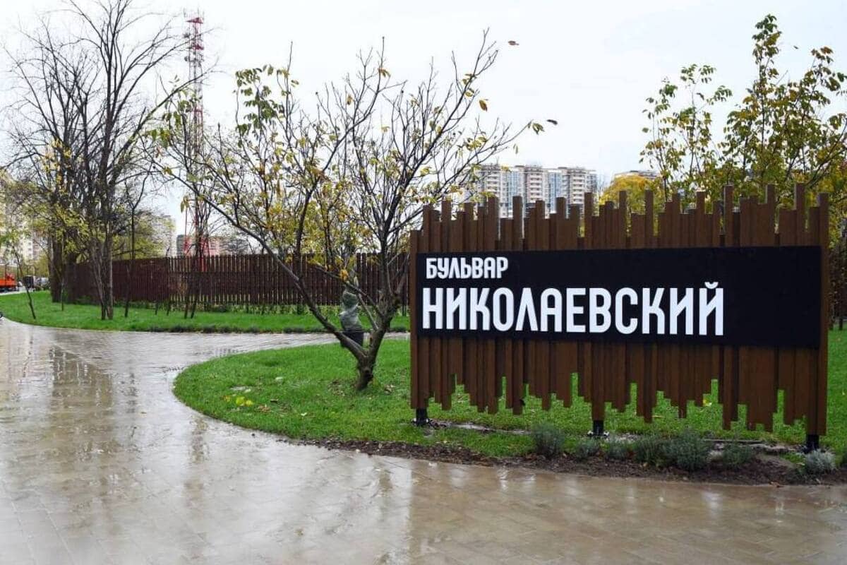 В администрации Краснодара заявили о завершении благоустройства Николаевского бульвара