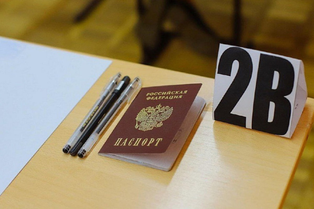 В Краснодарском крае пройдет родительское собрание краевого уровня по вопросам организации ЕГЭ в 2024 году