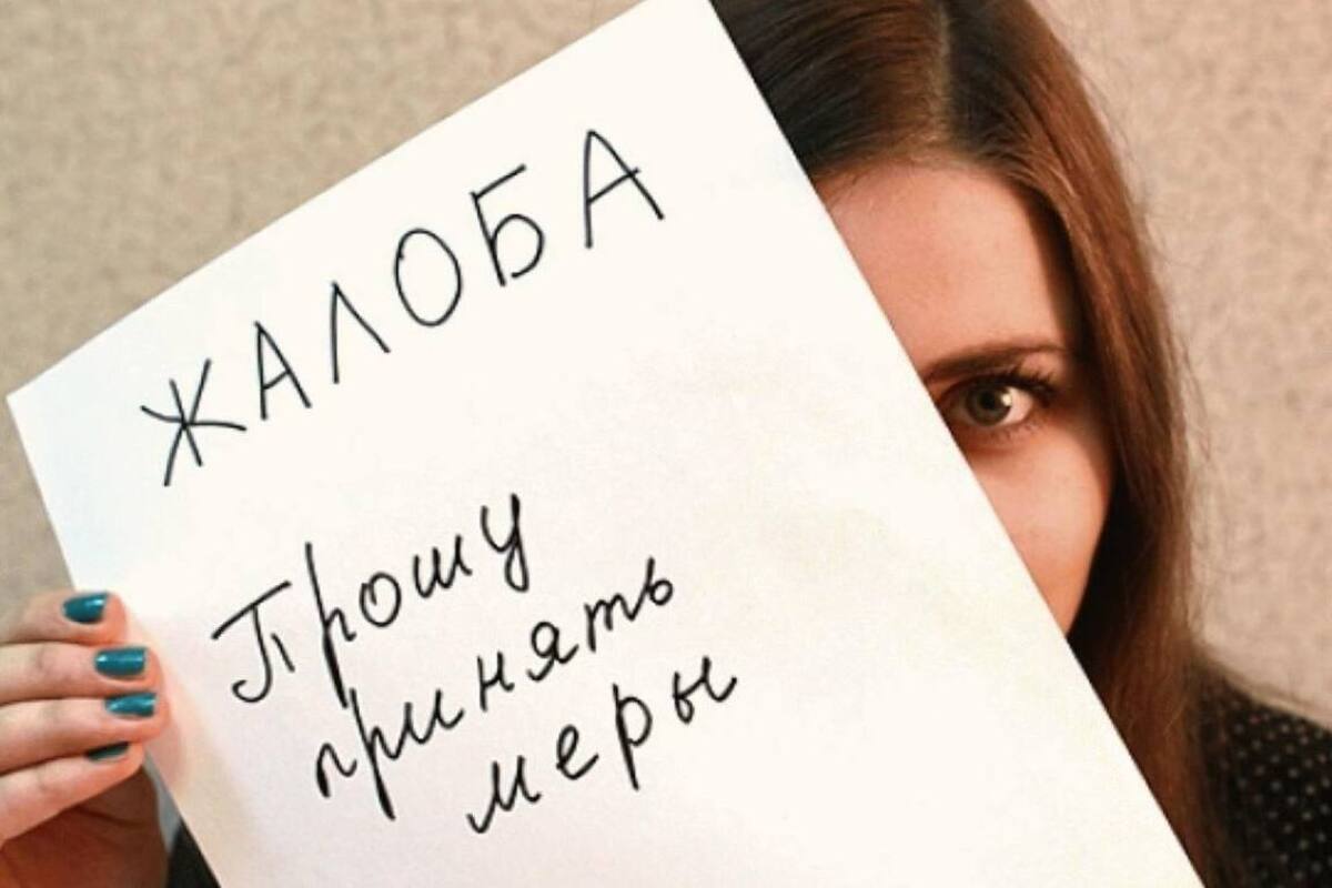 На Украине стало больше жалоб и доносов на использование русского языка в стране