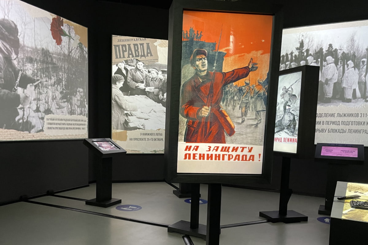 В краснодарском Историческом парке «Россия – моя история» откроется мультимедийная выставка посвященная снятию блокады Ленинграда