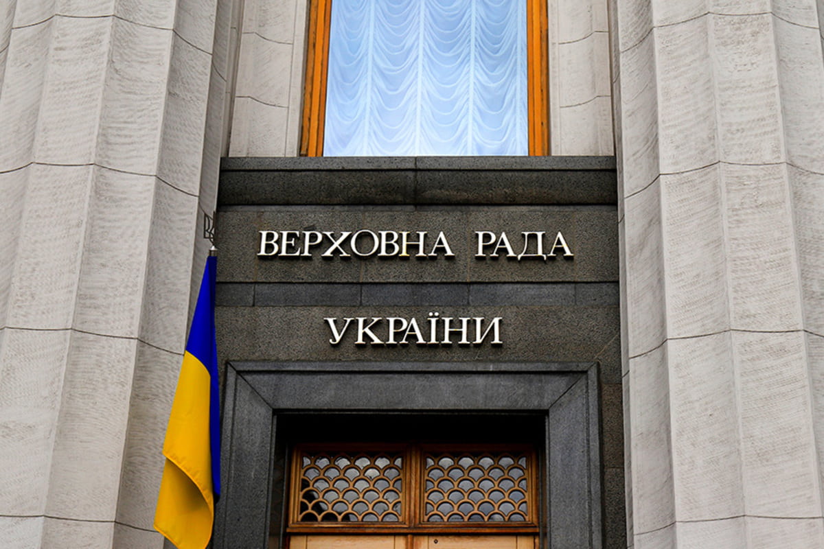 Депутат Верховной рады Украины сообщил о масштабной политической зачистке в стране