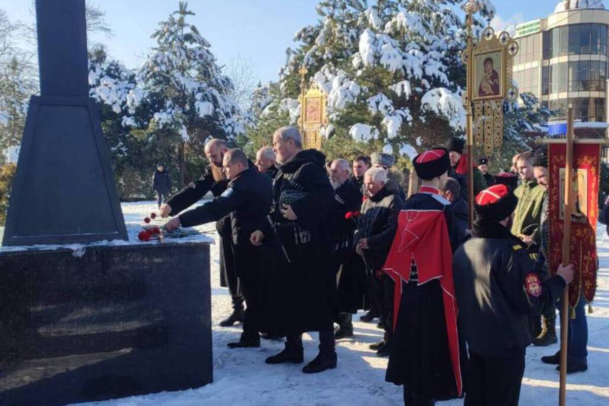 В Краснодаре почтили память жертв политических репрессий казачества