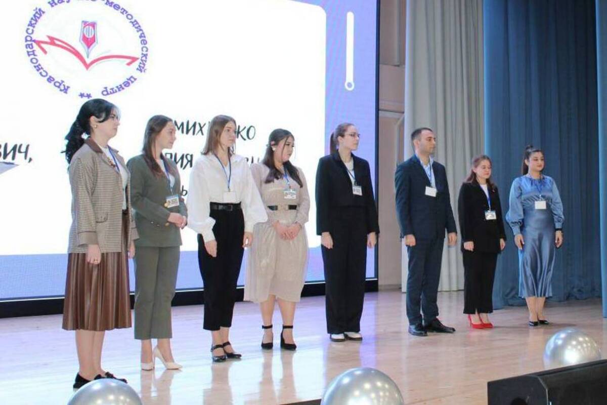 В Краснодаре в шестой раз проводится городской конкурс «Педагогический дебют» 2024 года