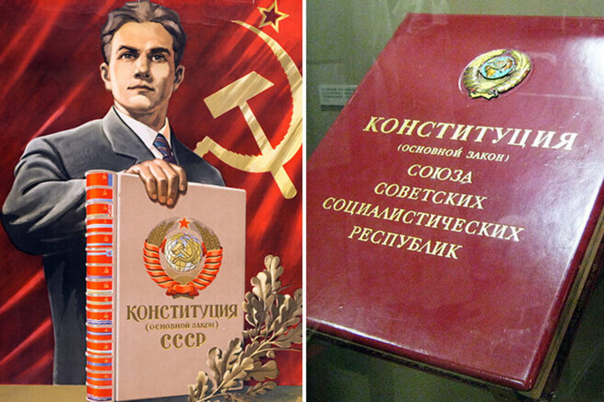 Сто лет назад, 31 января 1924 года, был принят Основной Закон СССР