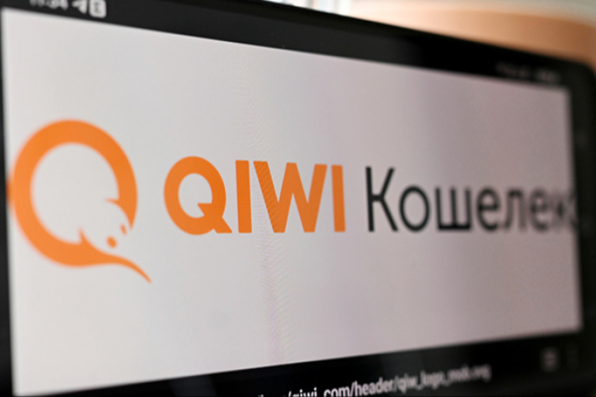 Компания Qiwi заблокировала кошельки клиентов после отзыва Центробанком России лицензии у КИВИ банка