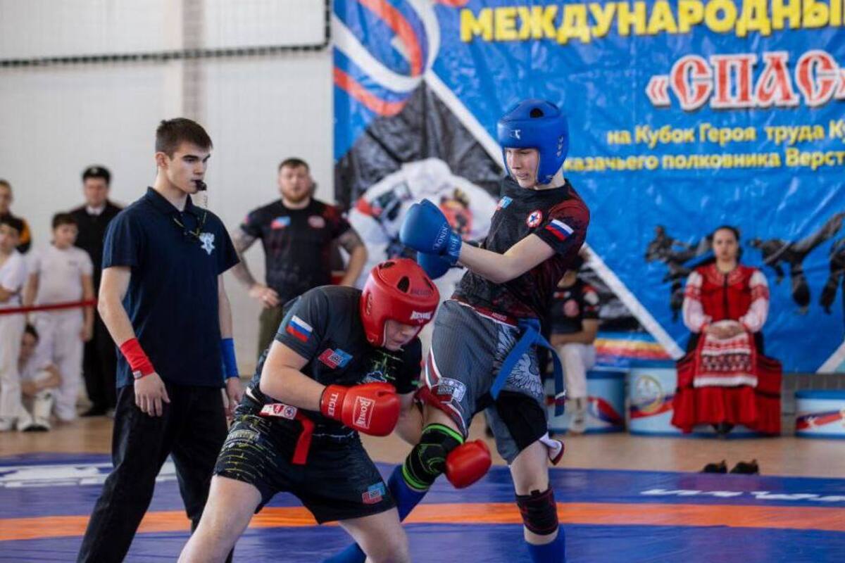 В Анапе проходит XXII-ой международный турнир по казачьему рукопашному бою «Спас»