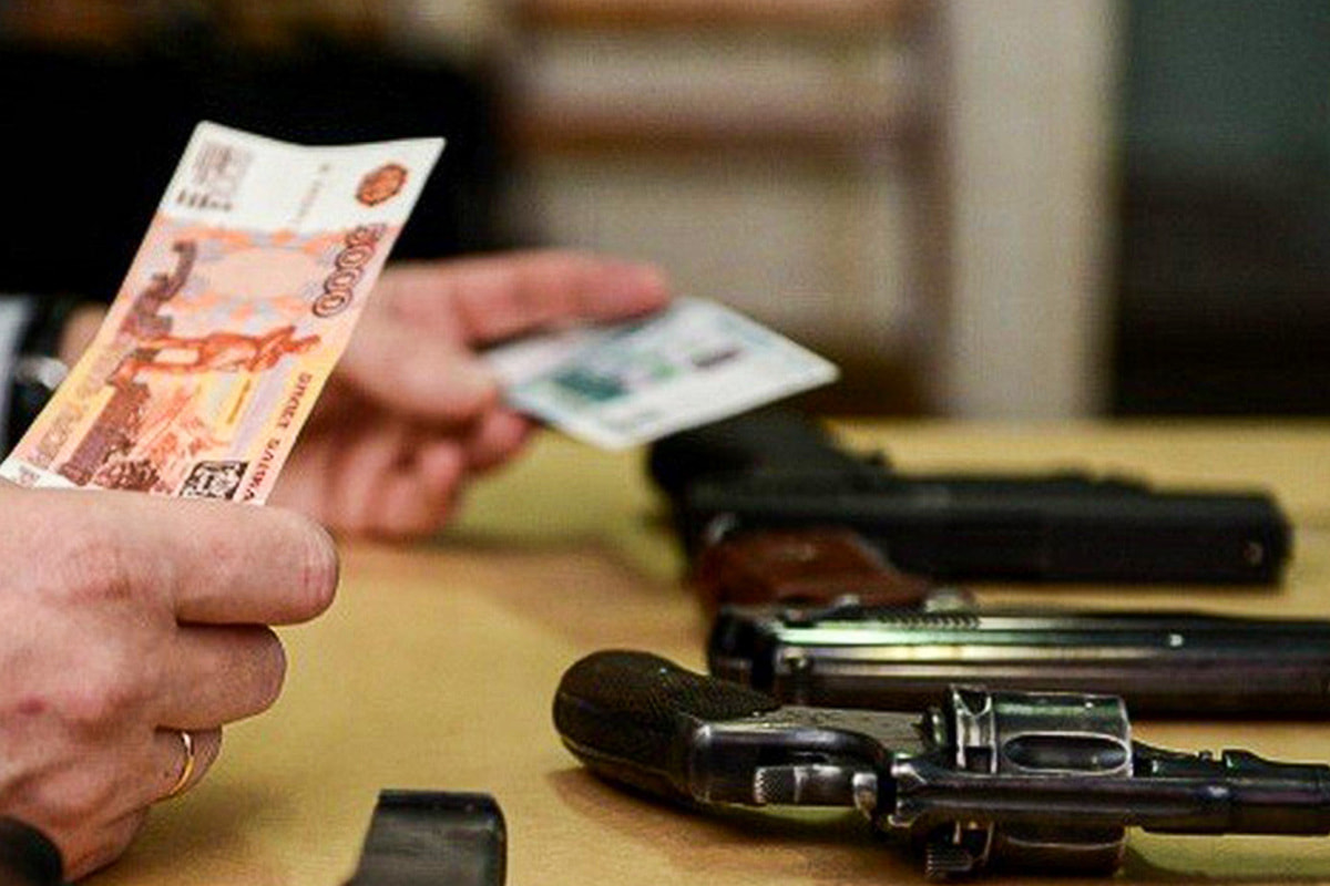 Жителей Краснодарского края призывают сдать хранящееся у них оружие и боеприпасы за вознаграждение