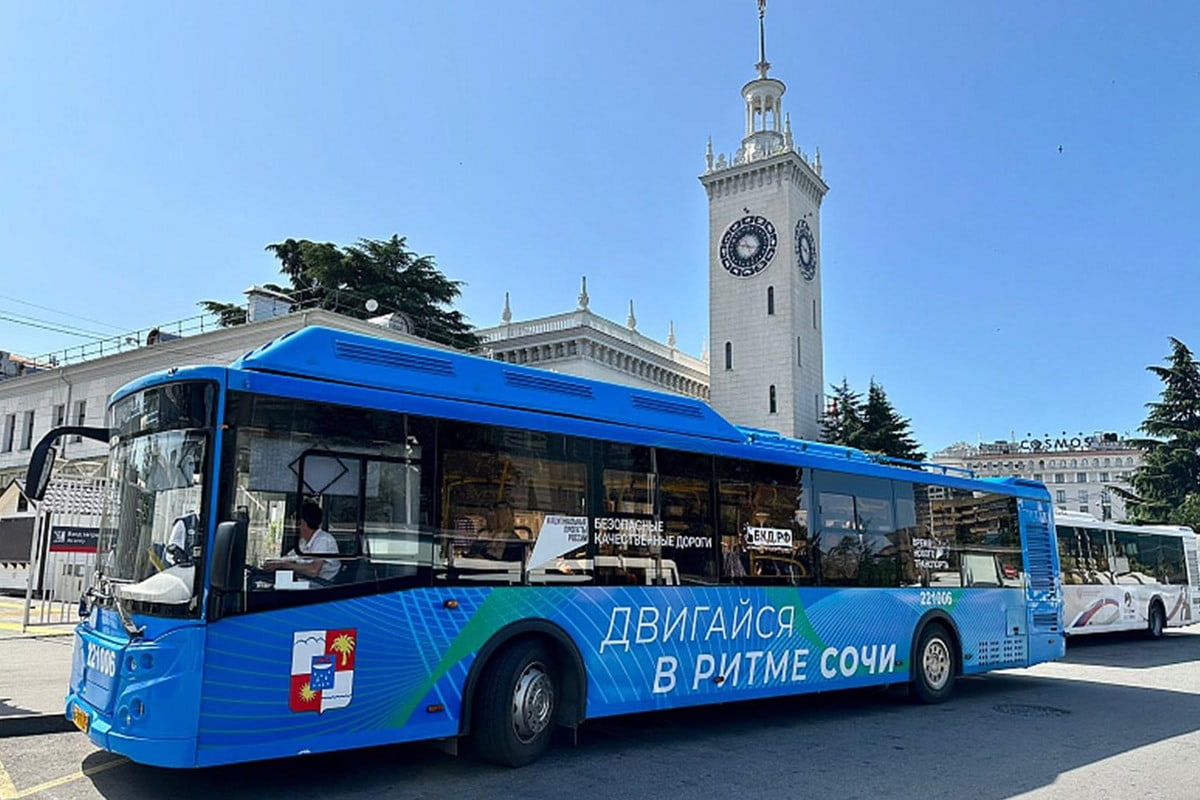 Общественный транспорт города-курорта Сочи с 1 июня перейдет на летний режим работы