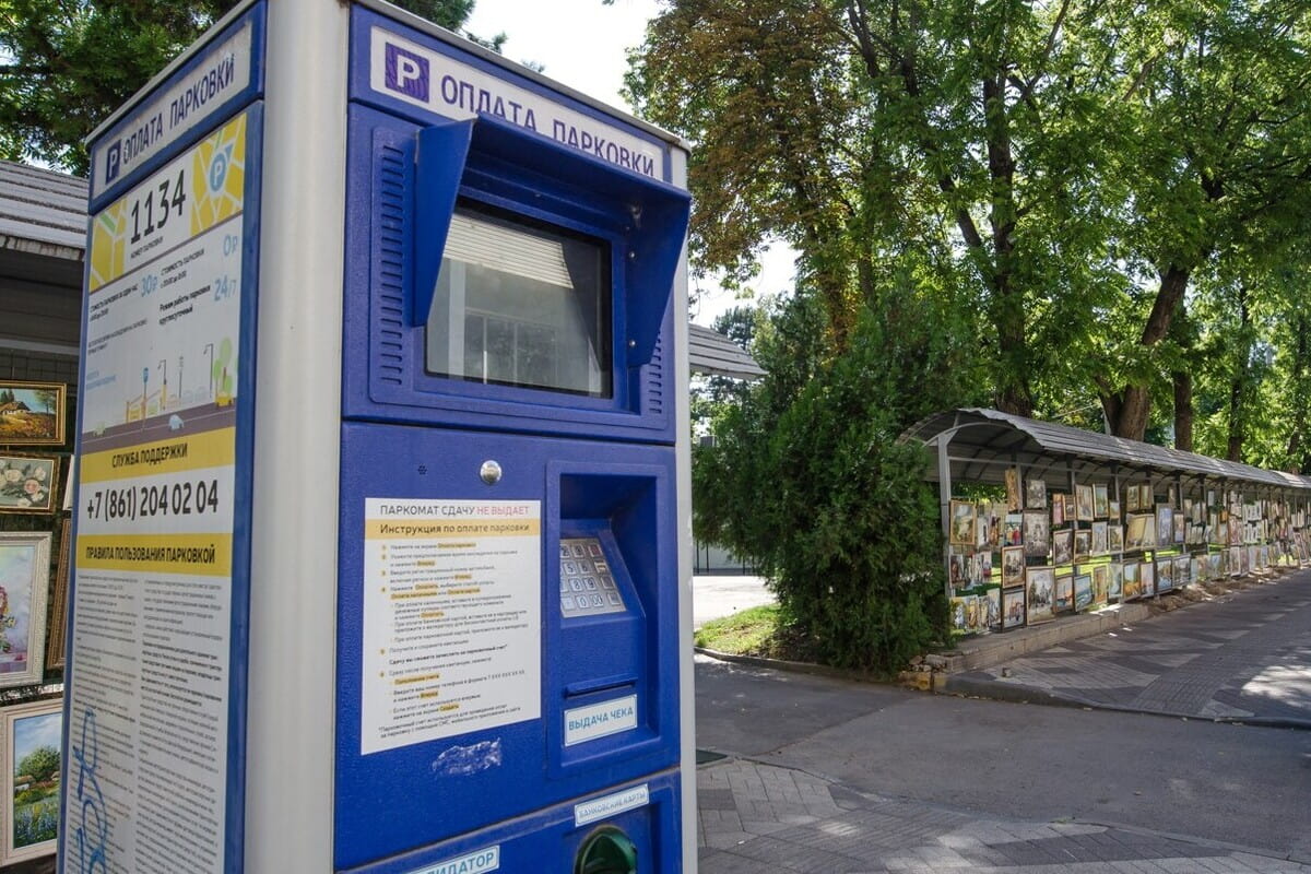 В Краснодаре предлагают поднять стоимость одного часа стоянки автомобиля на платных парковках