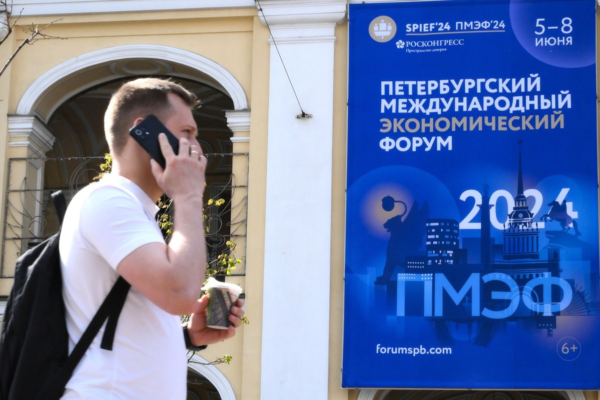 Краснодарский край на ПМЭФ заключил 40 инвестиционных соглашений на общую сумму 272 миллиарда рубле