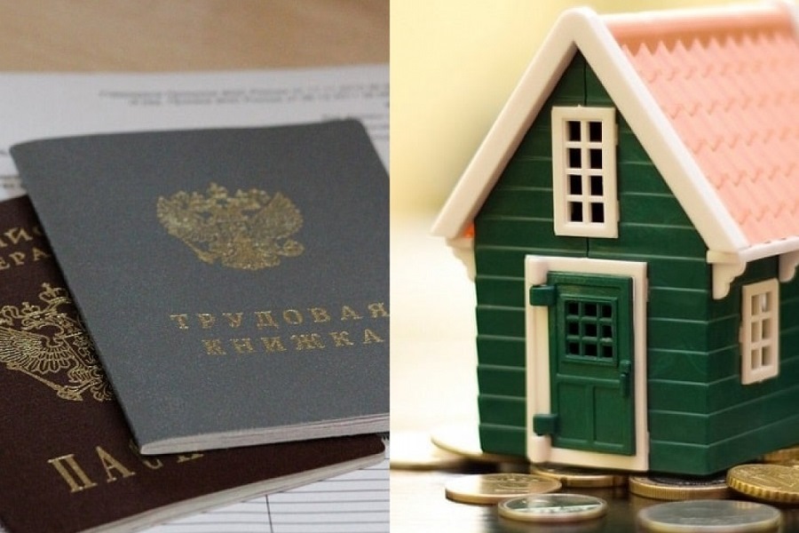 Врачи, педагоги и социальные работники Кубани с января 2022 года могут подать документы на получение субсидии по ипотеке