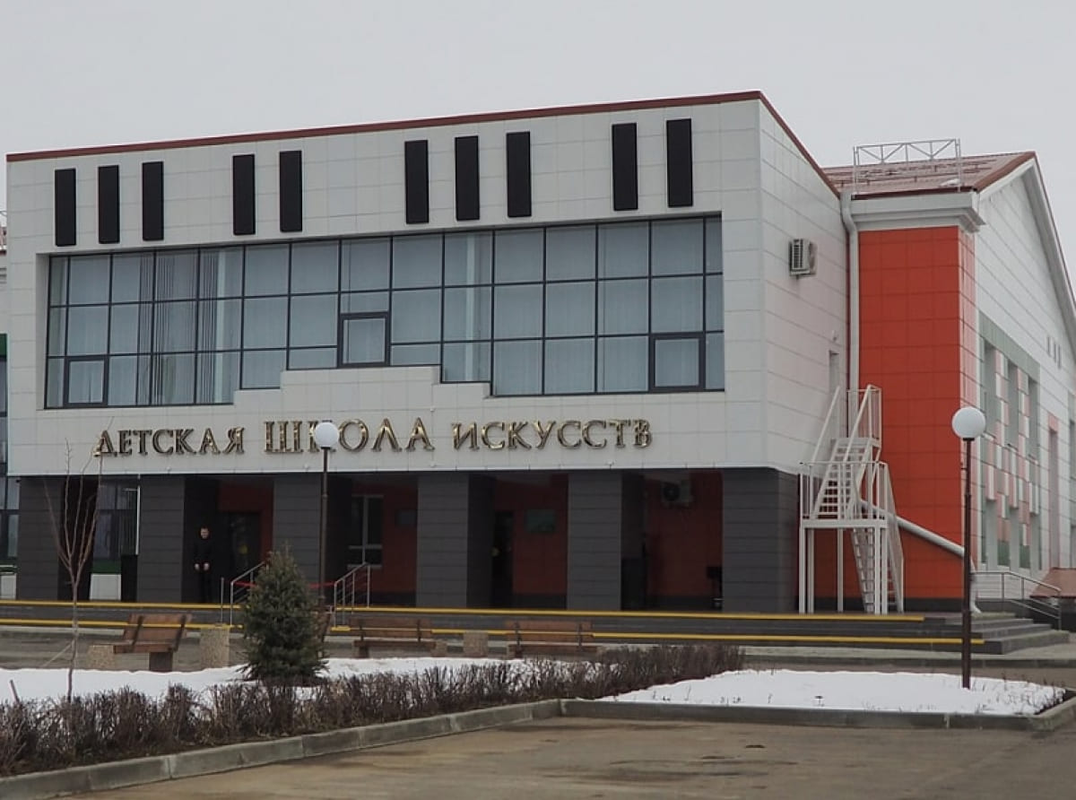 В Лабинске открыли детскую школу искусств после реконструкции