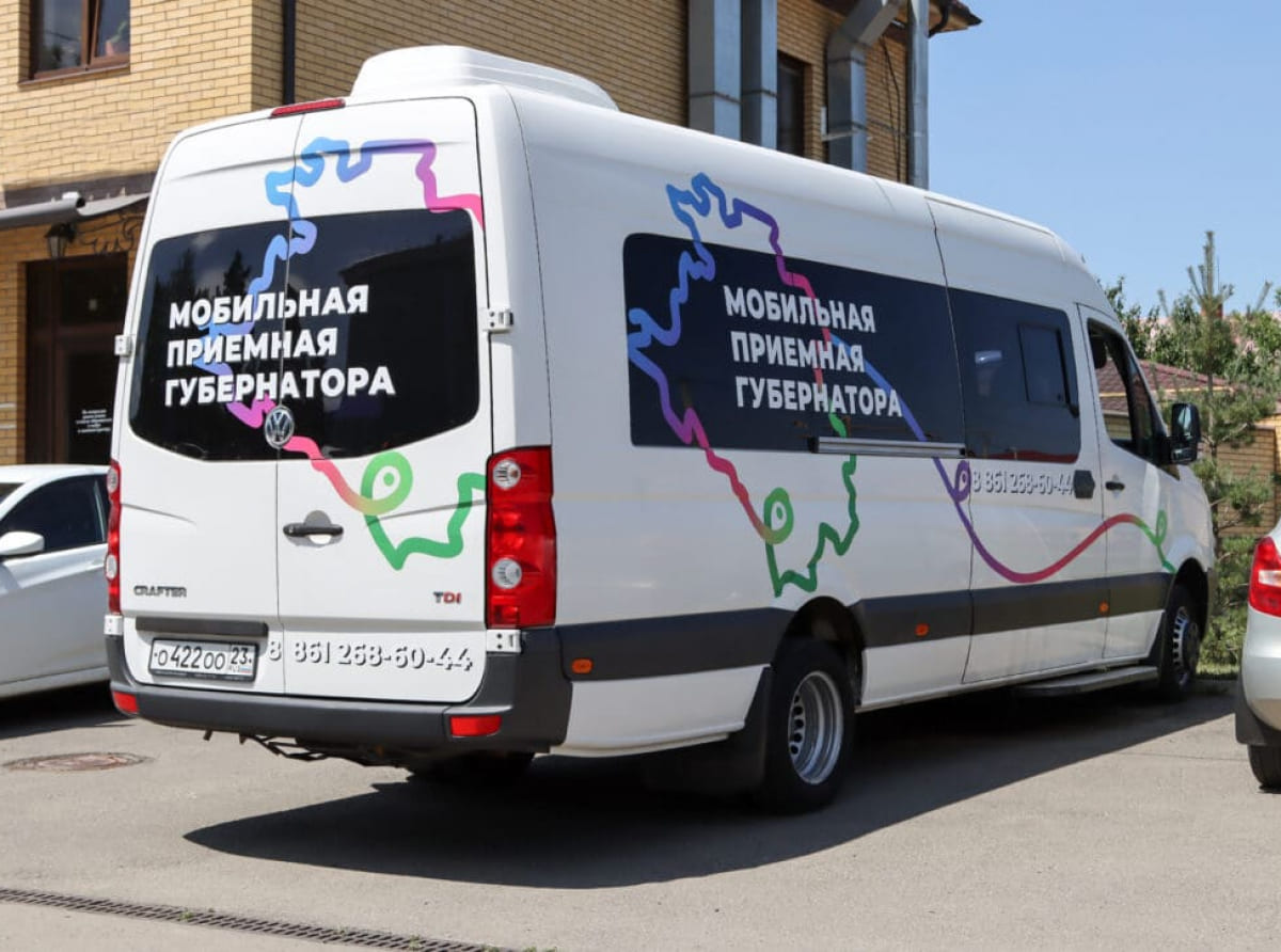 Мобильная приемная губернатора в апреле 2021 года проведет прием граждан в Анапе, Ейске, Тимашевске