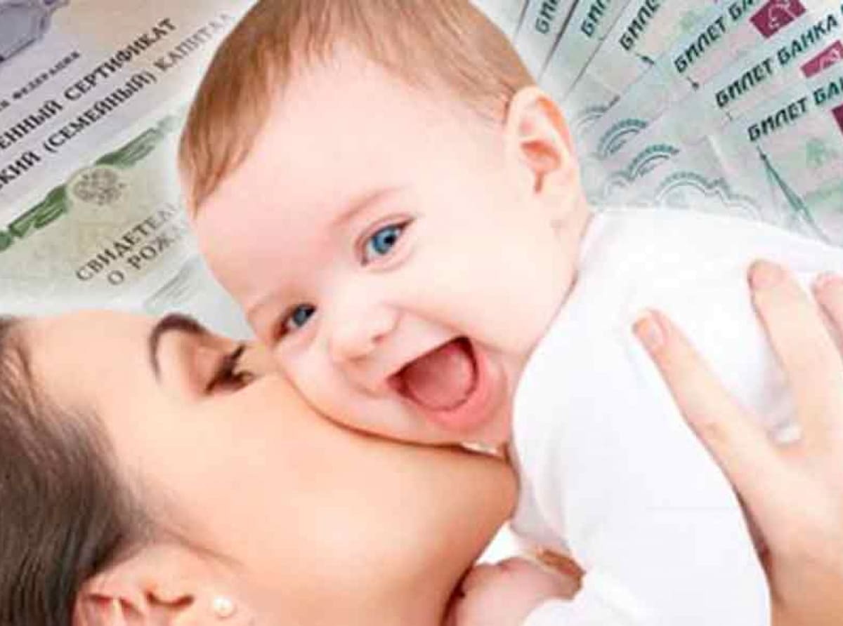 Краевой маткапитал составляет 134128 рублей в 2021 году