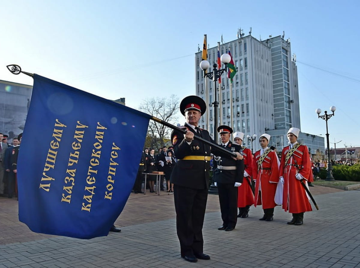 Встреча руководителей казачьих кадетских корпусов России пройдет на Кубани