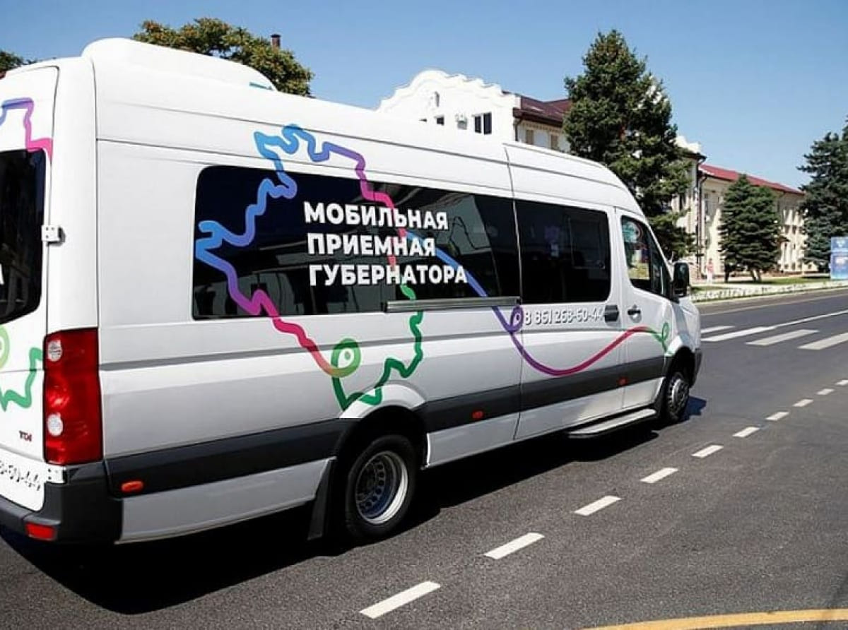 Мобильная приемная губернатора прибудет Приморско-Ахтарский район и Новороссийск