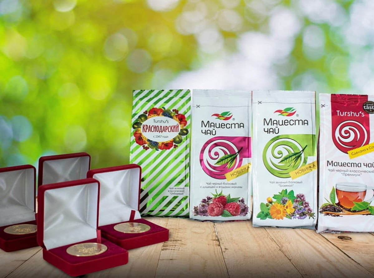 Продукция Мацестинской чайной фабрики отмечена на престижном конкурсе