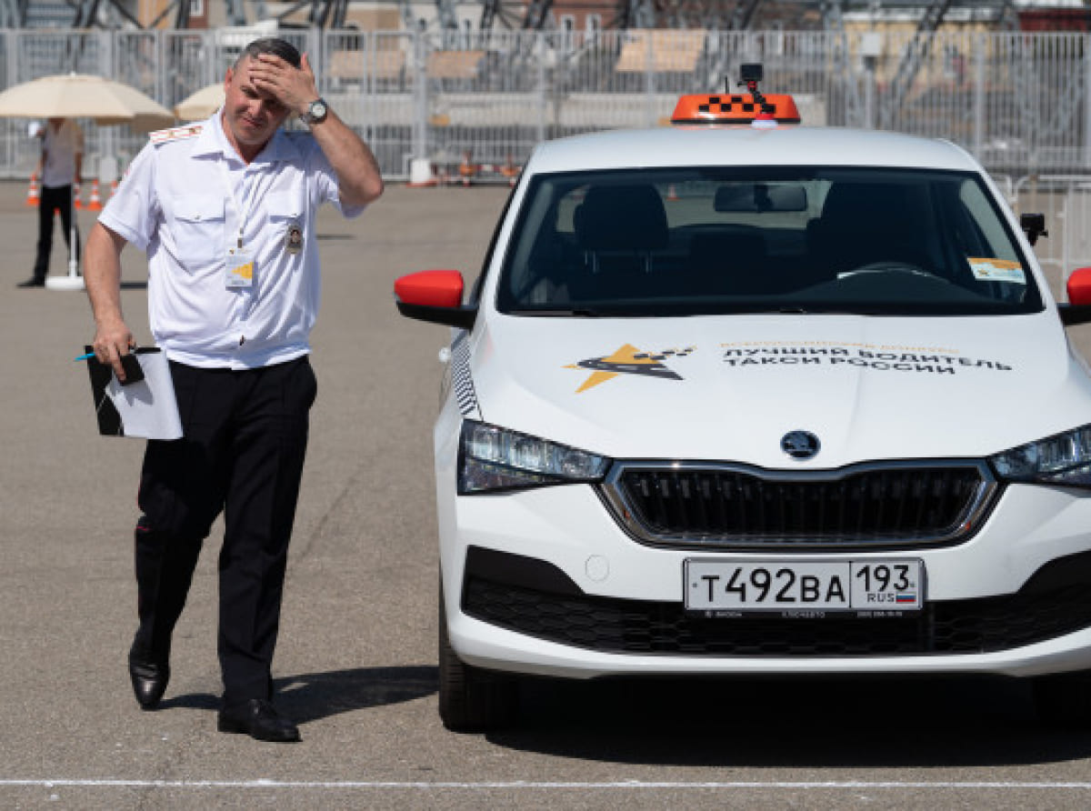 В Сочи прошел III Всероссийский конкурс «Лучший водитель такси в России — 2020» 
