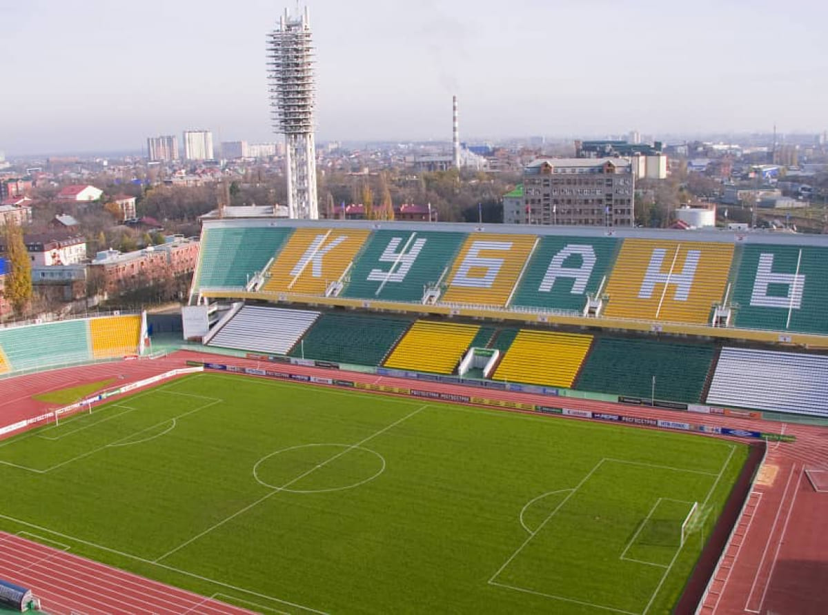 Краснодарский стадион «Кубань» отремонтируют