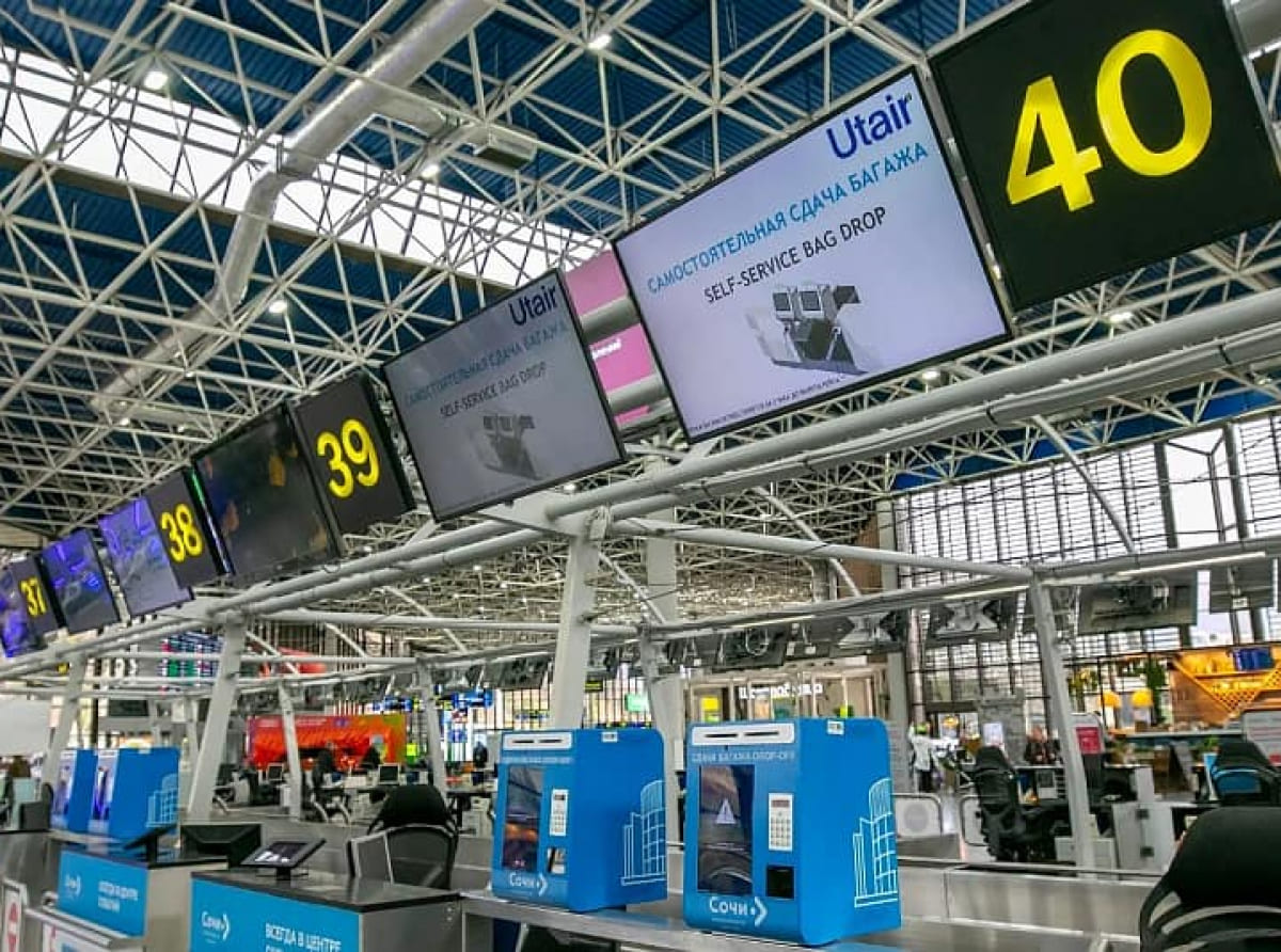 Международный аэропорт Сочи признан «Аэропортом года» в России