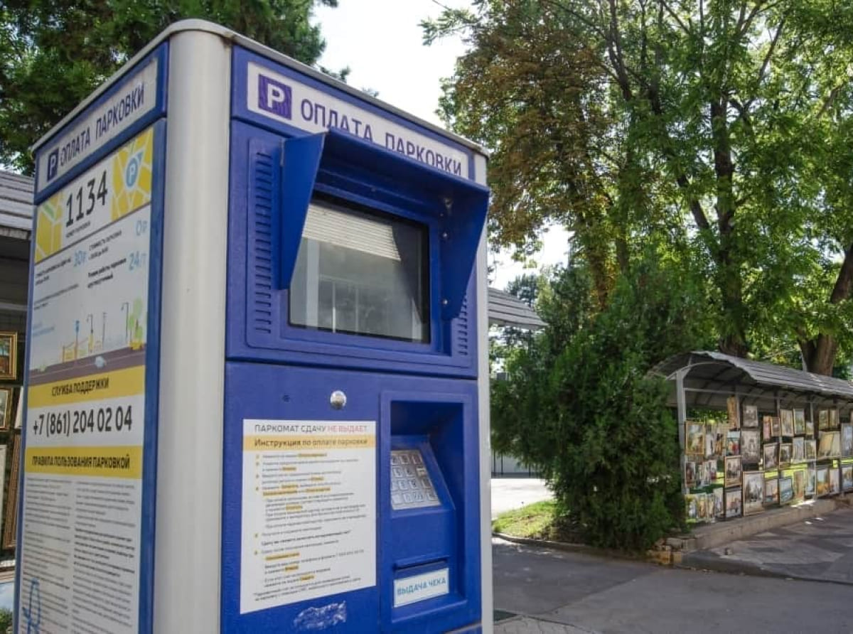 С 18 июня возобновится работа платных муниципальных парковок в Краснодаре