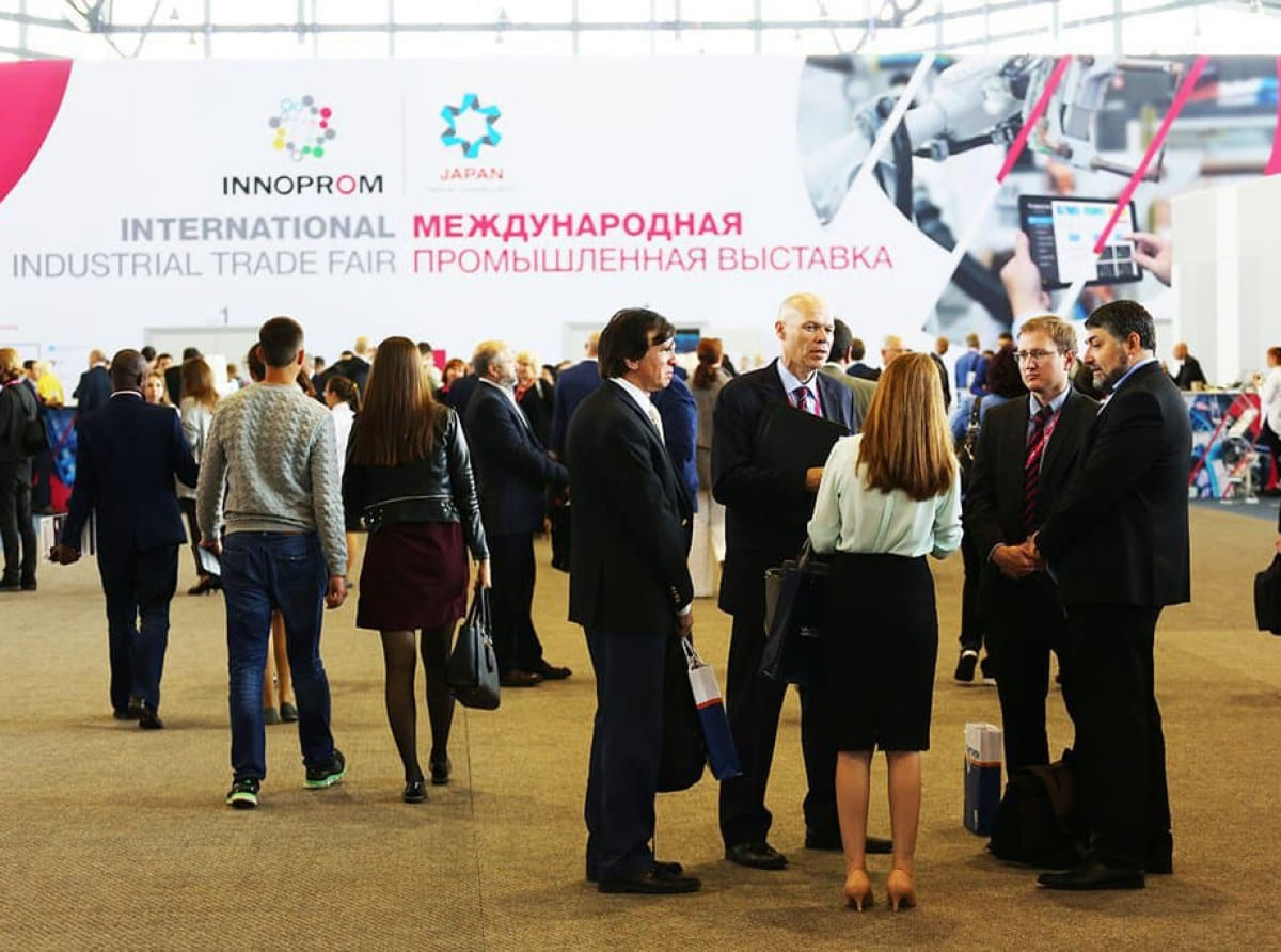 20 предприятий Кубани представят регион на международной выставке «ИННОПРОМ»