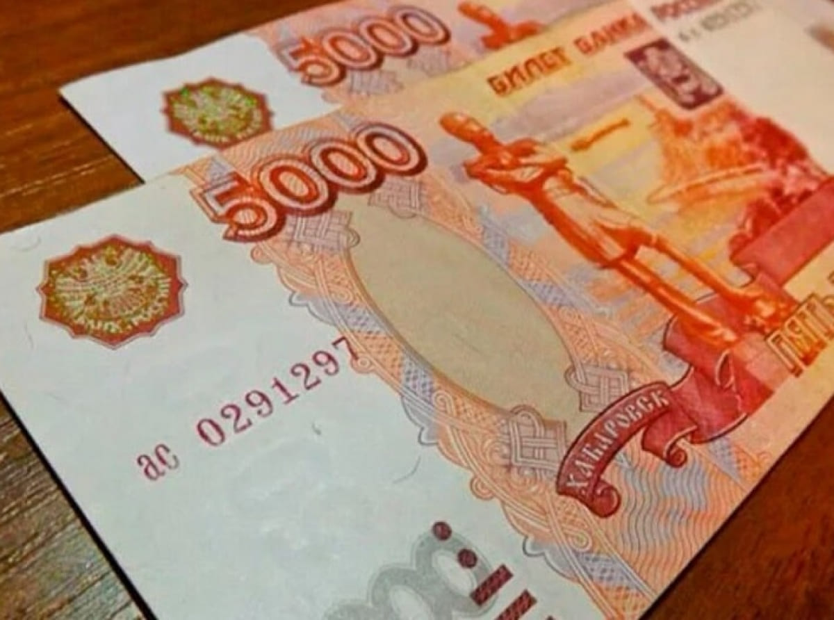 Единовременные выплаты по 10 тысяч рублей на школьников начнутся уже 2 августа
