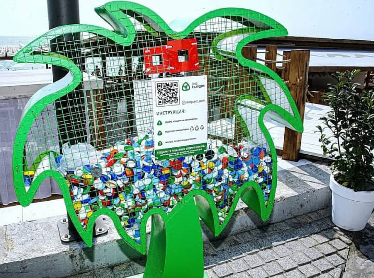 В Сочи стартовала программа вторичной переработки пластика